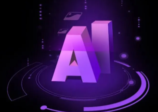 民乐县智能化浪潮下，AI如何重塑普通人的生活质感
